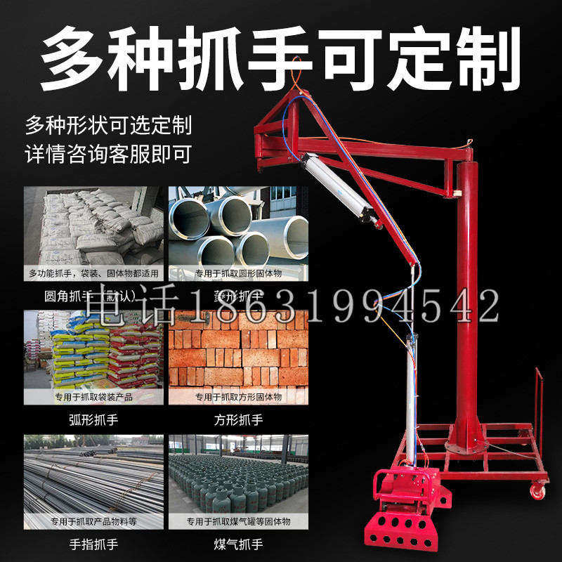 晋源区schunk气缸|德国schunk机械抓手1315983|DPG-PLUS 80-1-AS代理商