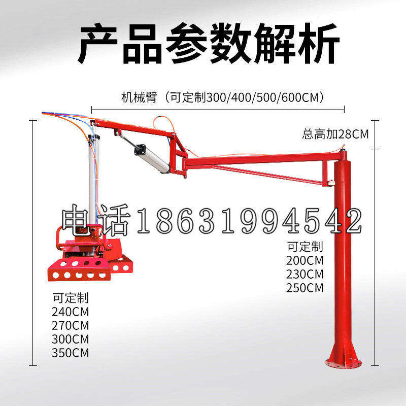 晋源区schunk雄克机械抓手PGN-plus系列0372092|PGN-plus 64-1-AS-KVZ